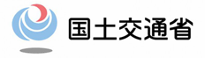 国土交通省